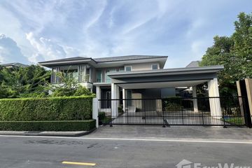 4 Bedroom House for sale in Perfect Masterpiece Rama9 – Krungthep Kreetha, Khlong Song Ton Nun, Bangkok