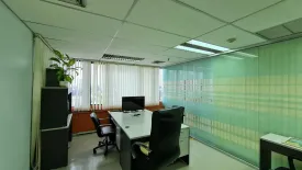 Office for sale in Ocean Tower 1, Khlong Toei, Bangkok near BTS Asoke