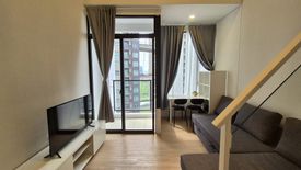 1 Bedroom Condo for rent in Landmark @MRTA Station, Bang Kapi, Bangkok near MRT Pradit Manutham