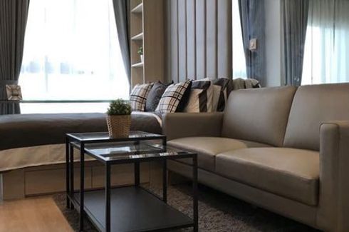Condo for rent in Noble Revolve Ratchada, Huai Khwang, Bangkok near MRT Thailand Cultural Centre
