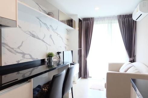 1 Bedroom Condo for sale in Metro Luxe Ratchada, Din Daeng, Bangkok near MRT Huai Khwang