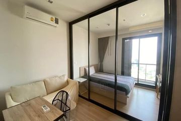 1 Bedroom Condo for sale in M Jatujak, Chom Phon, Bangkok near BTS Mo chit