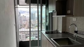 Condo for sale in Ideo Mobi Bangsue Grand Interchange, Bang Sue, Bangkok near MRT Tao Poon