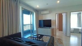 2 Bedroom Condo for sale in Ideo Mobi Bangsue Grand Interchange, Bang Sue, Bangkok near MRT Tao Poon