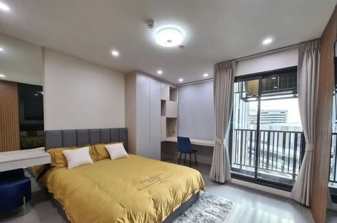 Condo for rent in Life Ladprao, Chom Phon, Bangkok near BTS Ladphrao Intersection