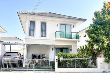 3 Bedroom Townhouse for sale in Phimon Rat, Nonthaburi