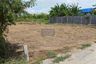 1 Bedroom Land for sale in Sala Klang, Nonthaburi