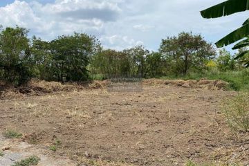 1 Bedroom Land for sale in Sala Klang, Nonthaburi