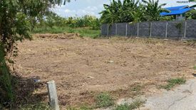 1 Bedroom Land for sale in Sala Klang, Nonthaburi