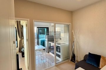 1 Bedroom Condo for rent in The Tree Sukhumvit 71 - Ekamai, Suan Luang, Bangkok near Airport Rail Link Ramkhamhaeng