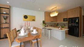 3 Bedroom Villa for sale in Le Resort and Villas, Rawai, Phuket