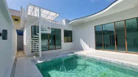 5 Bedroom Villa for sale in Nong Prue, Chonburi