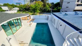 5 Bedroom Villa for sale in Nong Prue, Chonburi