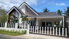 3 Bedroom House for sale in Coco Ville by Sabai Home, Pong, Chonburi