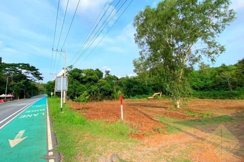 Land for sale in Na Jomtien, Chonburi