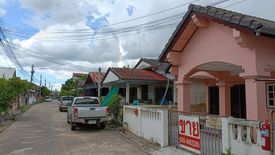 2 Bedroom House for sale in Mueang Phon, Khon Kaen