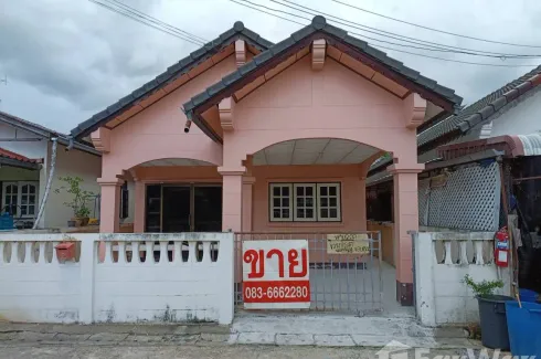 2 Bedroom House for sale in Mueang Phon, Khon Kaen