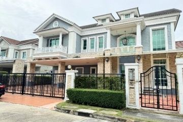1 Bedroom House for rent in Bang Chalong, Samut Prakan