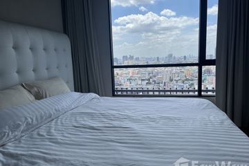 1 Bedroom Condo for rent in Ivy Ampio, Huai Khwang, Bangkok near MRT Phra Ram 9