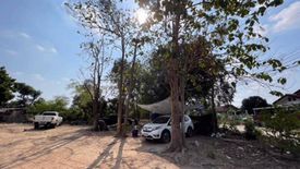 Land for sale in Phet Kanchana Village, Takhian Tia, Chonburi