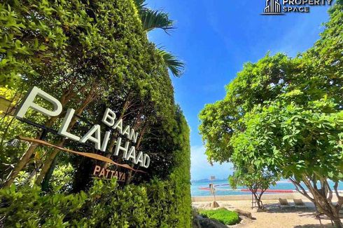 1 Bedroom Condo for rent in Baan Plai Haad - Pattaya, Na Kluea, Chonburi