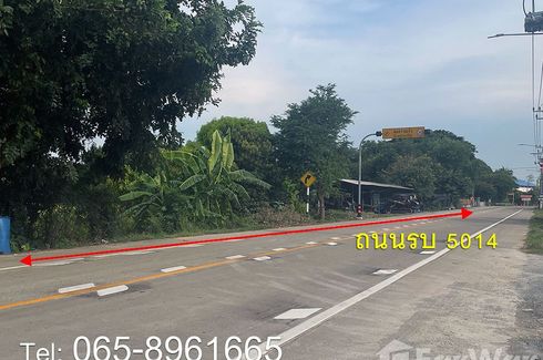 Land for sale in Bang Yai, Nonthaburi