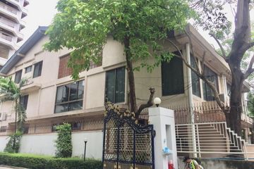 3 Bedroom Office for rent in Phra Khanong Nuea, Bangkok