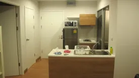 1 Bedroom Condo for rent in Aspire Rama 4, Phra Khanong, Bangkok near BTS Ekkamai