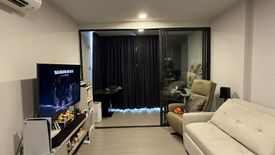 1 Bedroom Condo for sale in Quintara Treehaus Sukhumvit 42, Phra Khanong, Bangkok near BTS Ekkamai