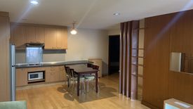 2 Bedroom Condo for rent in Baan Chan, Khlong Tan Nuea, Bangkok