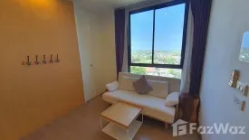 1 Bedroom Condo for sale in Hill Myna Condotel, Choeng Thale, Phuket