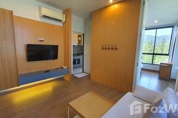 1 Bedroom Condo for sale in Hill Myna Condotel, Choeng Thale, Phuket