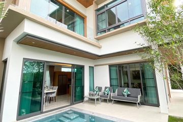 4 Bedroom Villa for rent in Ameen House, Si Sunthon, Phuket