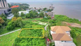 Land for sale in Na Kluea, Chonburi