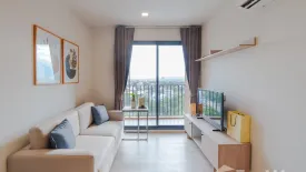 2 Bedroom Condo for rent in THE BASE Height-Chiang Mai, Wat Ket, Chiang Mai
