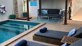 2 Bedroom House for rent in Samui Emerald Villas, Bo Phut, Surat Thani