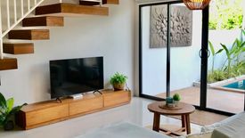 2 Bedroom House for rent in Samui Emerald Villas, Bo Phut, Surat Thani