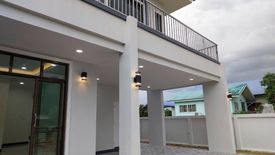 4 Bedroom House for sale in Nong Bua, Udon Thani