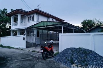 4 Bedroom House for sale in Ban Mai, Nonthaburi