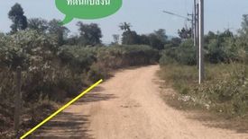 Land for sale in Nai Mueang, Kamphaeng Phet