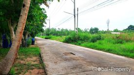 Land for sale in Nong Prue, Chonburi