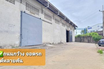 Warehouse / Factory for rent in Tha Chin, Samut Sakhon