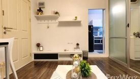 1 Bedroom Condo for sale in Khlong Khwang, Bangkok