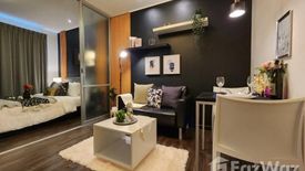 1 Bedroom Condo for sale in Khlong Khwang, Bangkok