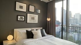 1 Bedroom Condo for rent in Noble Around 33, Khlong Tan Nuea, Bangkok near BTS Phrom Phong