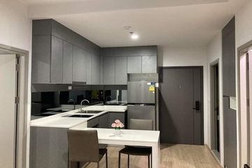 2 Bedroom Condo for rent in Hua Mak, Bangkok near MRT Ramkhamhaeng 12