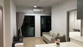 2 Bedroom Condo for rent in Hua Mak, Bangkok near MRT Ramkhamhaeng 12