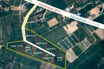 Land for sale in Tha Khoei, Ratchaburi