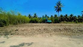 Land for sale in Don Khlang, Ratchaburi