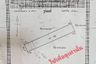 Land for sale in Na Phra Lan, Saraburi